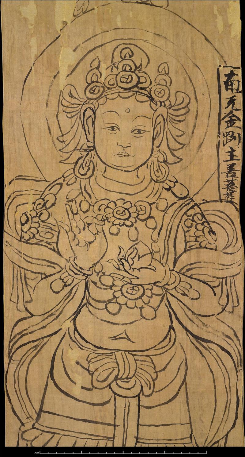 唐僧取经图册-001玄奘京城揭取皇榜日本-王振鹏-插画作品-第壹印像